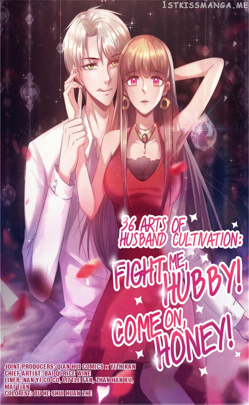 My Husband: Come On, Honey! chapter 80 - page 1