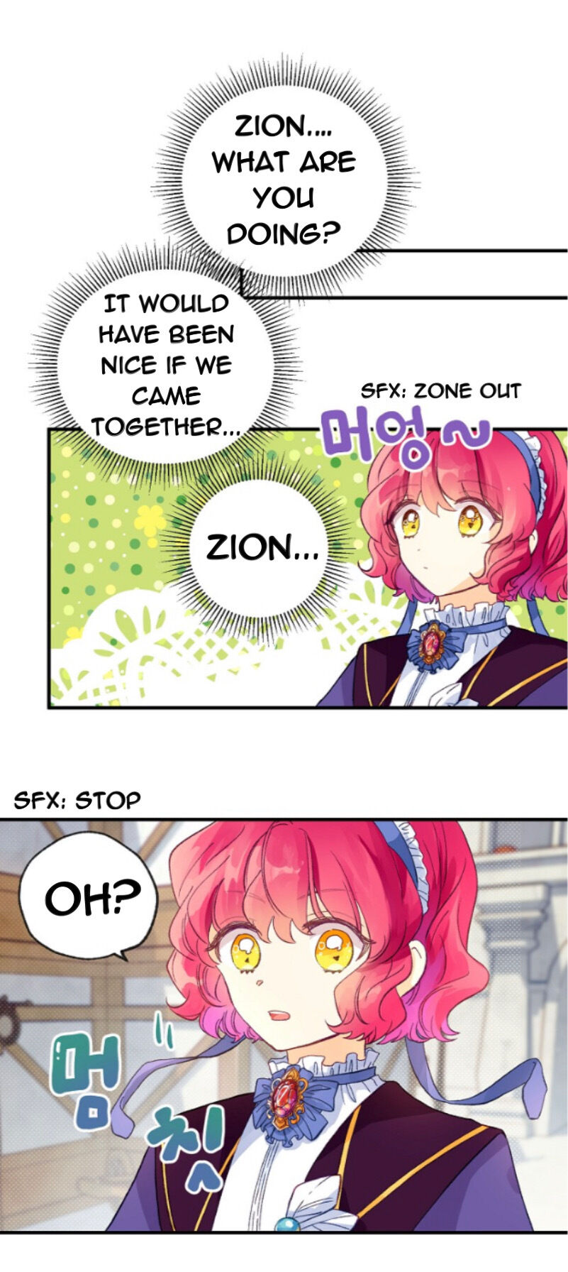 The Secret of the Friendly Duke Chapter 15 - page 18