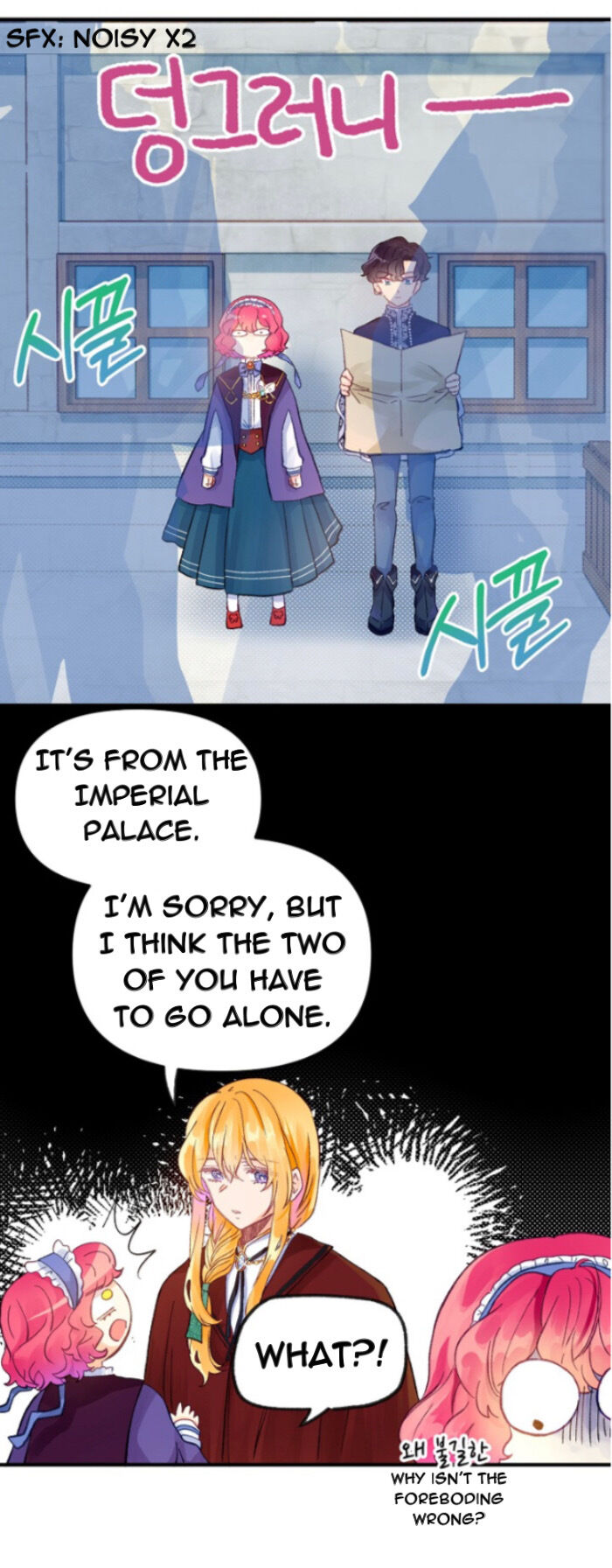 The Secret of the Friendly Duke Chapter 15 - page 2