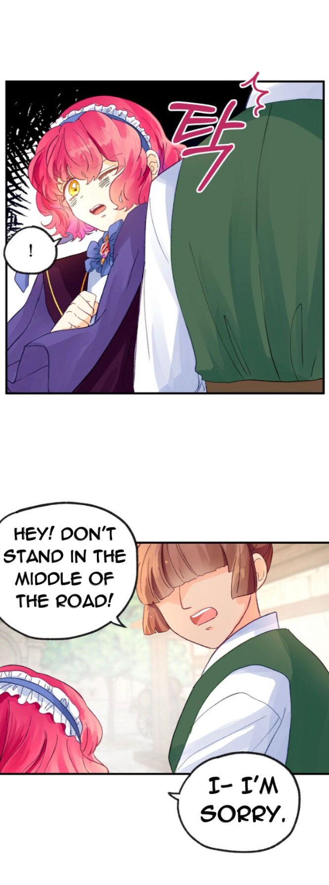The Secret of the Friendly Duke Chapter 15 - page 20