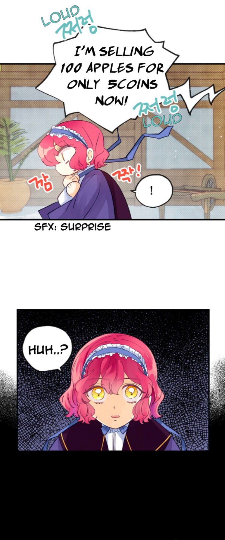 The Secret of the Friendly Duke Chapter 15 - page 22
