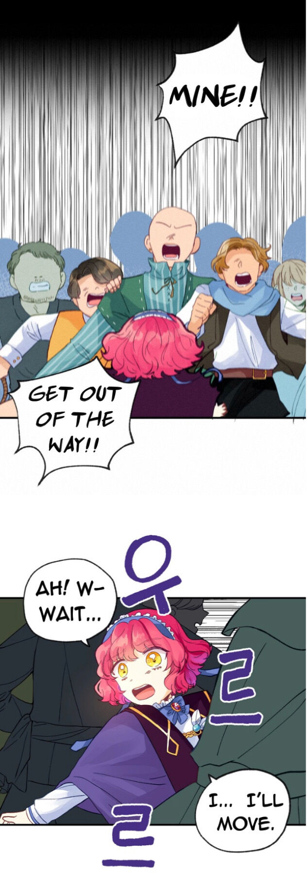 The Secret of the Friendly Duke Chapter 15 - page 23