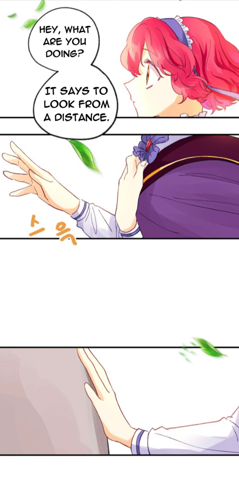 The Secret of the Friendly Duke Chapter 15 - page 39