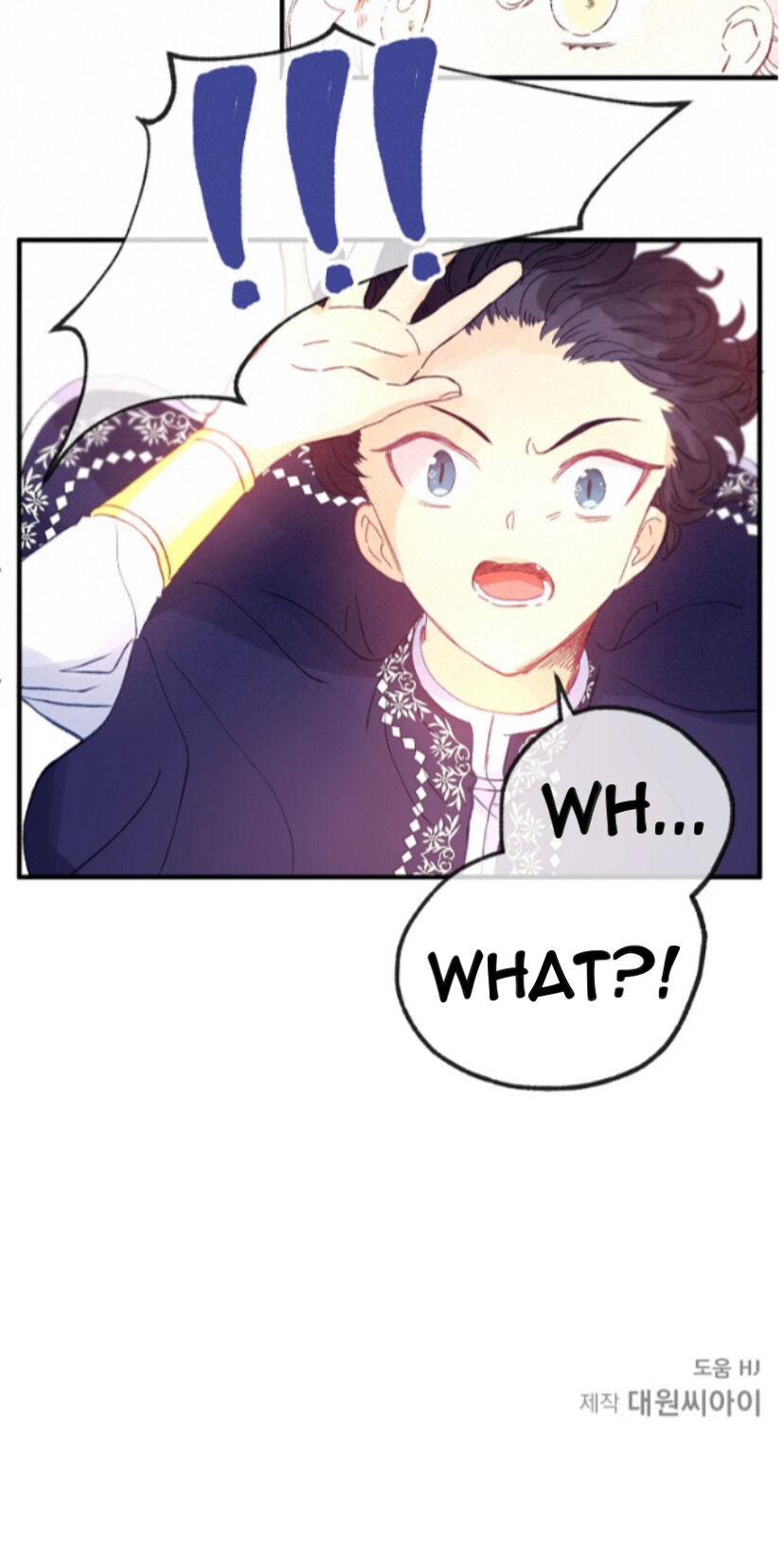 The Secret of the Friendly Duke Chapter 15 - page 41