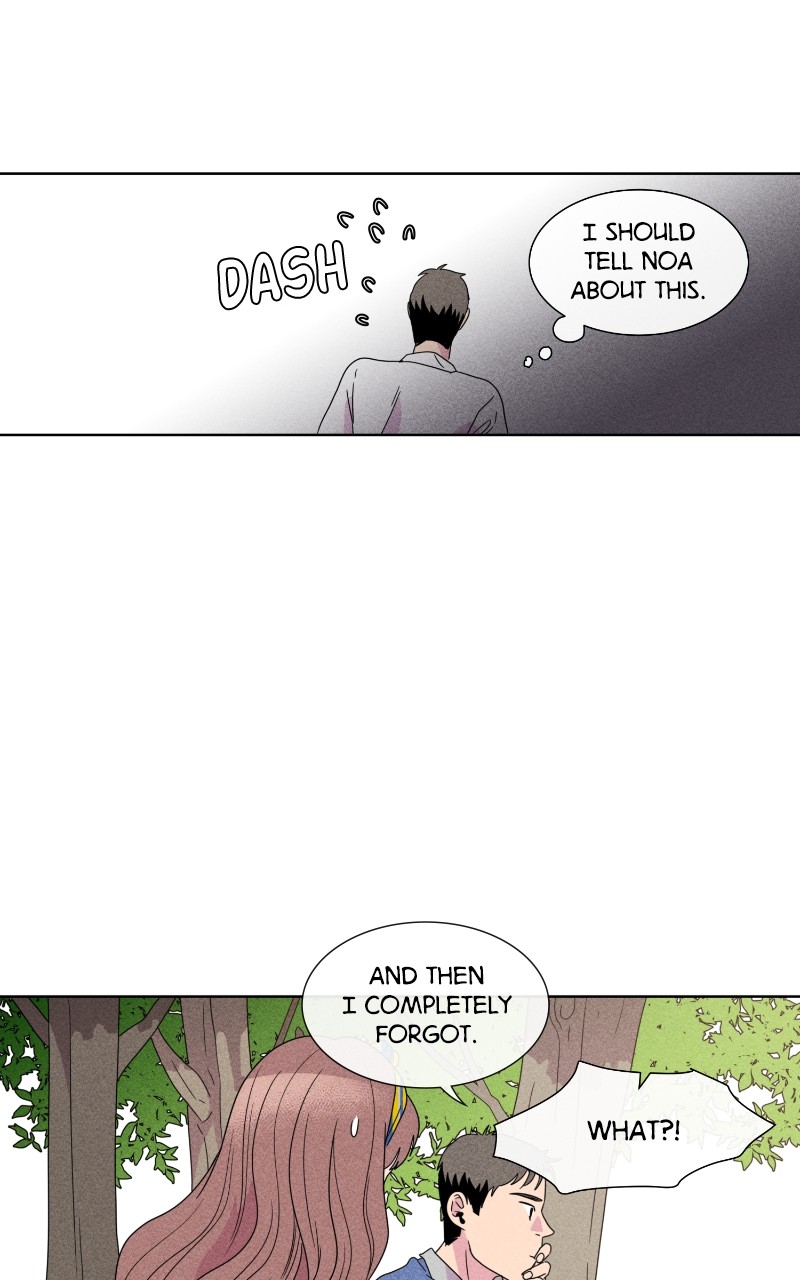 The Distance Between Us Chapter 11 - page 14