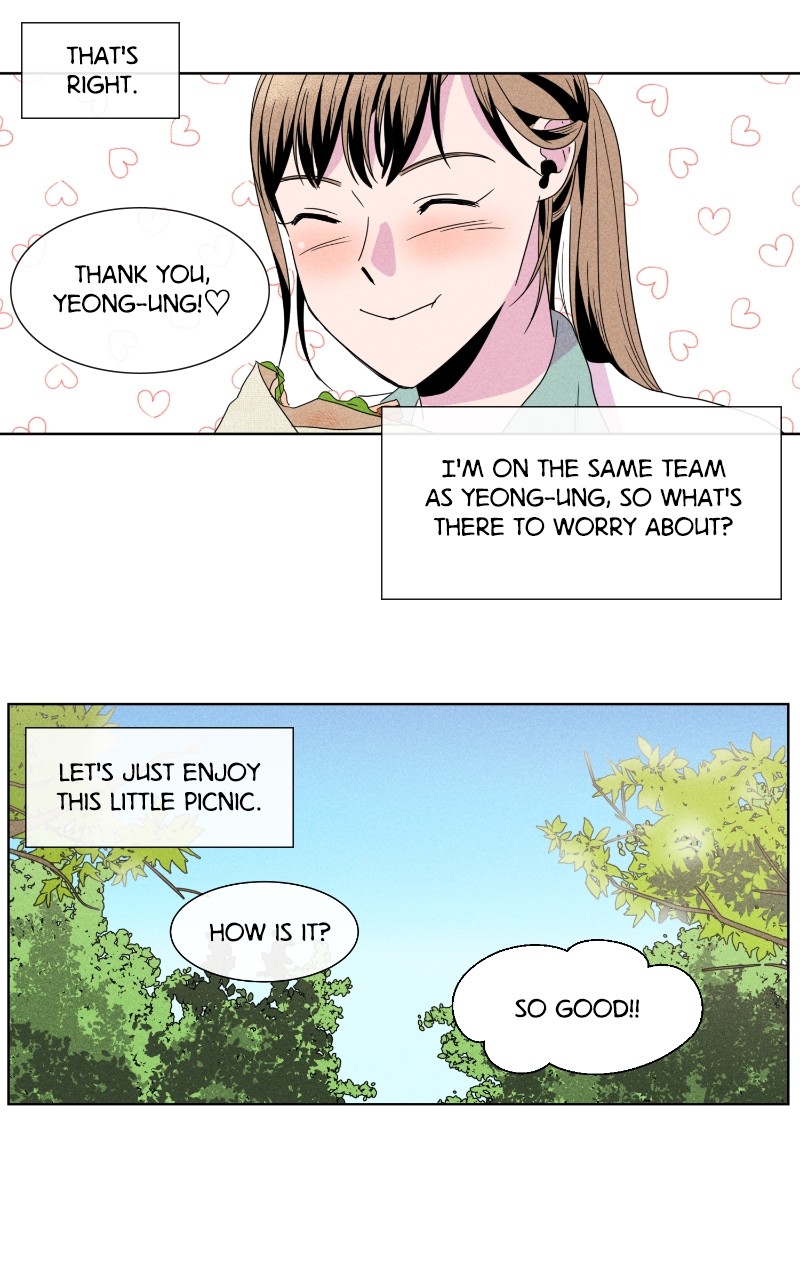 The Distance Between Us Chapter 10 - page 30