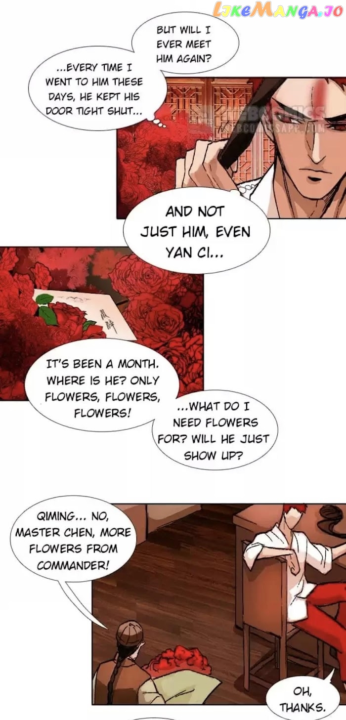 Beauty And The West Chamber chapter 81 - page 32