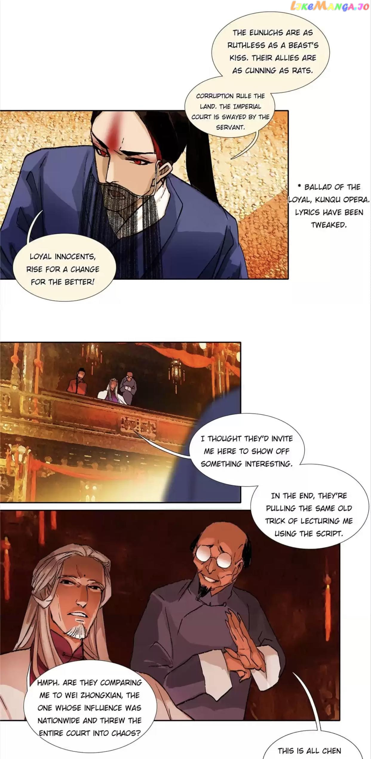 Beauty And The West Chamber chapter 112 - page 4