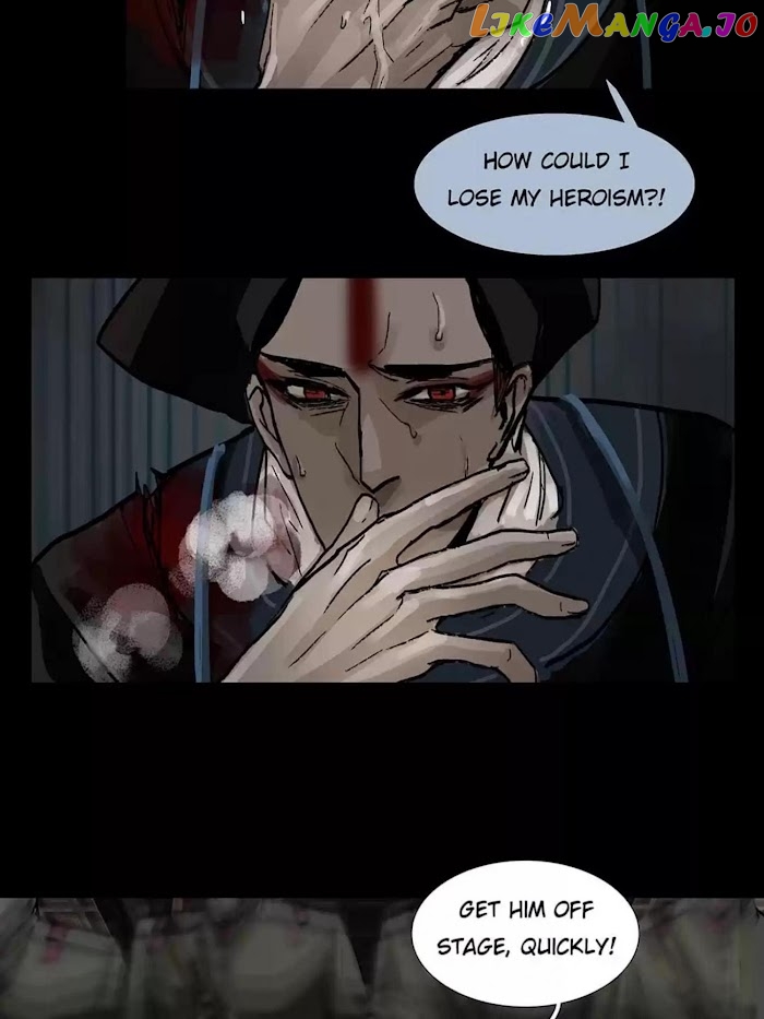 Beauty And The West Chamber chapter 47 - page 34