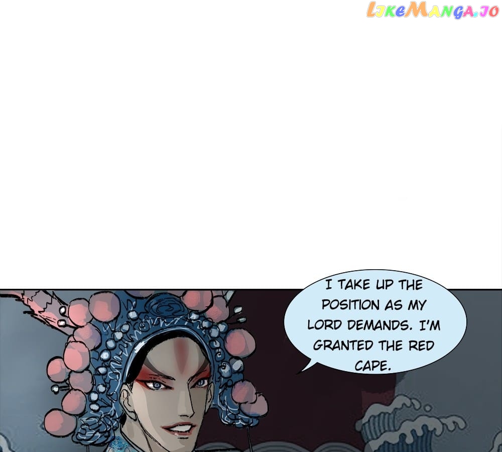 Beauty And The West Chamber chapter 14 - page 1