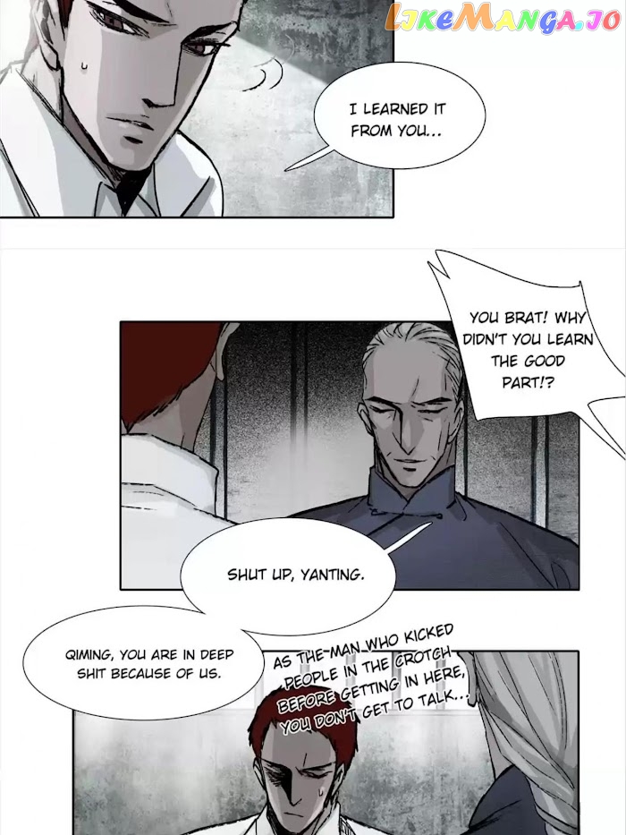 Beauty And The West Chamber chapter 58 - page 9