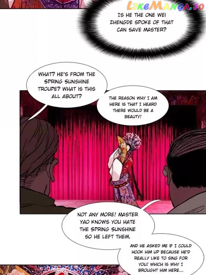 Beauty And The West Chamber chapter 60 - page 25