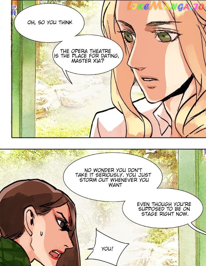 Beauty And The West Chamber chapter 20 - page 17