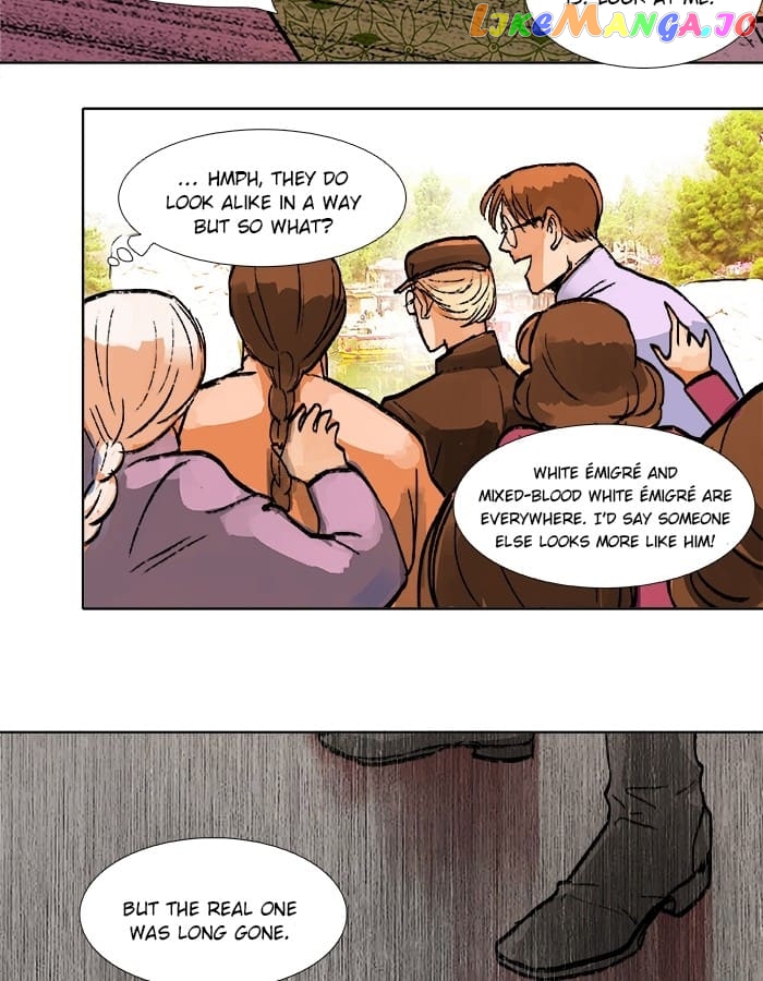 Beauty And The West Chamber chapter 21 - page 20