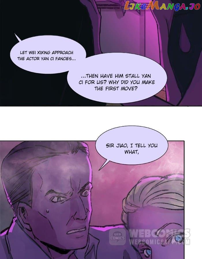 Beauty And The West Chamber chapter 22 - page 34