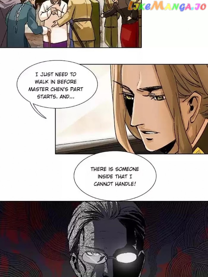 Beauty And The West Chamber chapter 70 - page 3