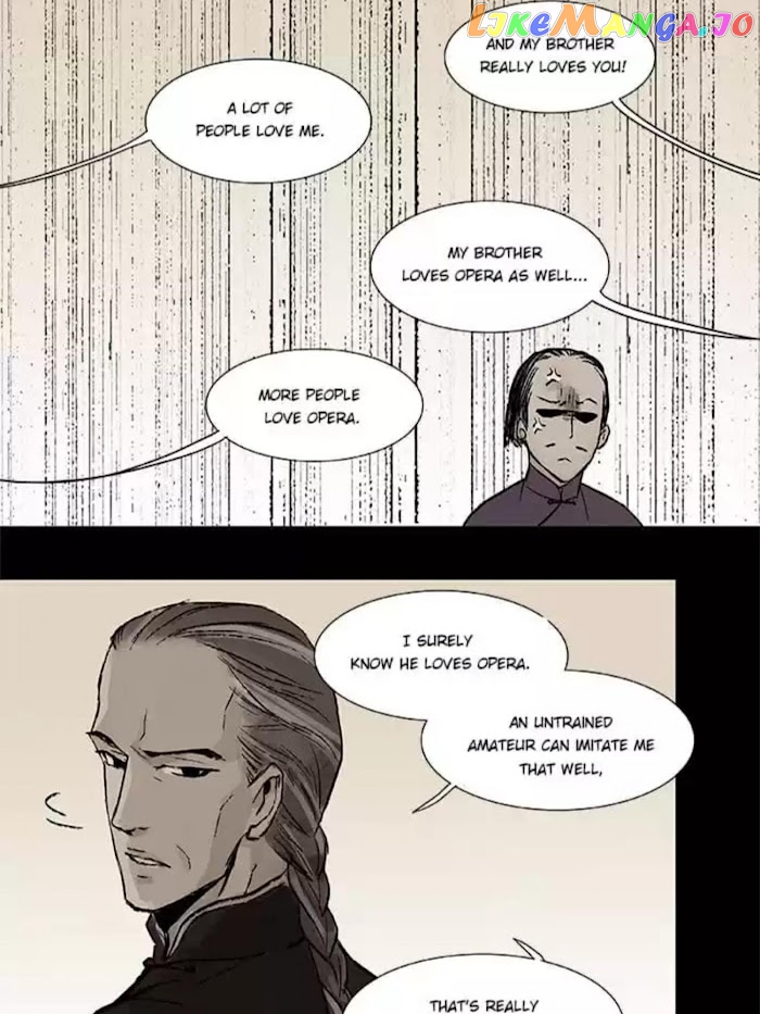 Beauty And The West Chamber chapter 28 - page 16