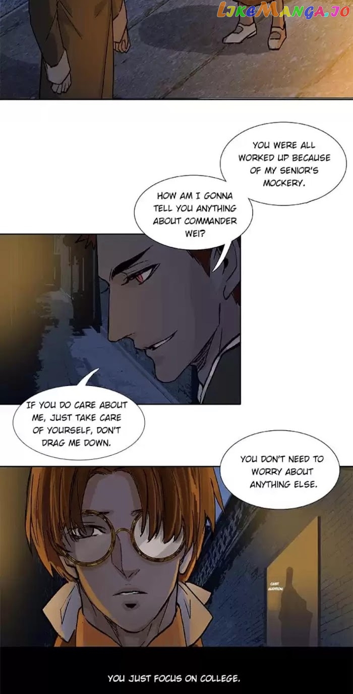 Beauty And The West Chamber chapter 79 - page 19