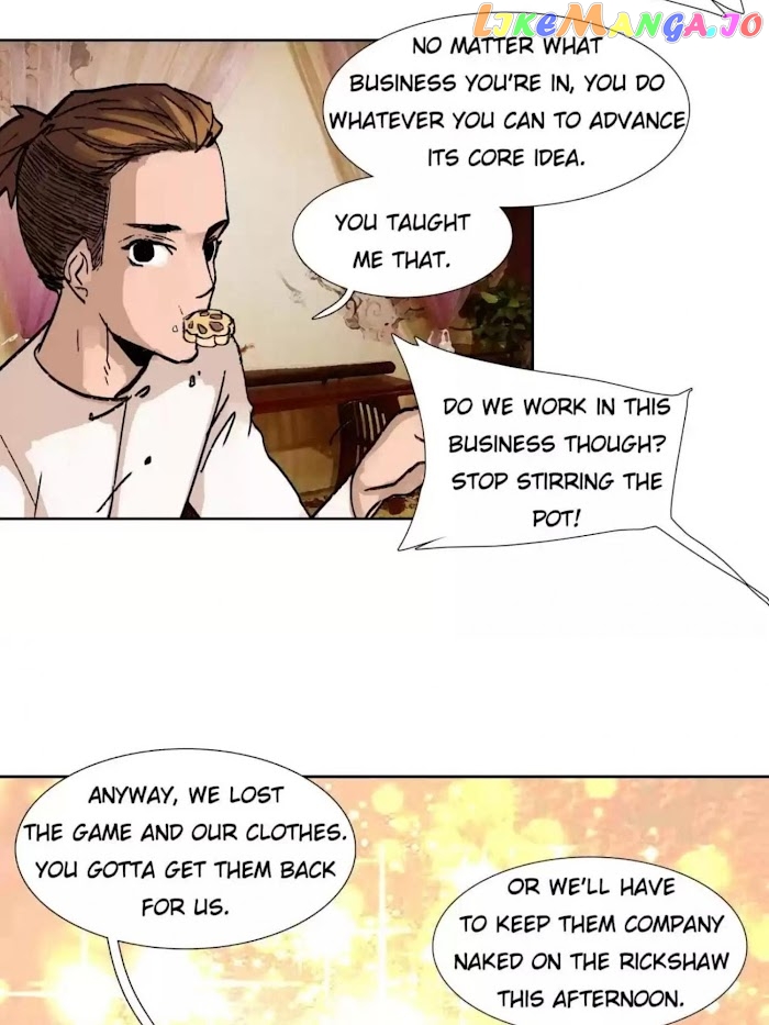 Beauty And The West Chamber chapter 38 - page 5