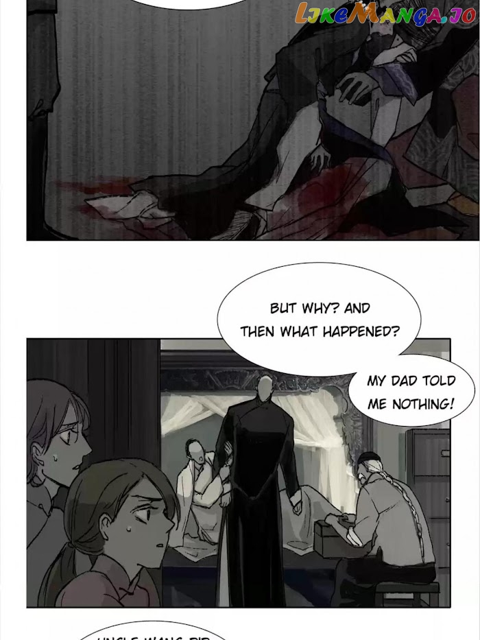 Beauty And The West Chamber chapter 43 - page 12