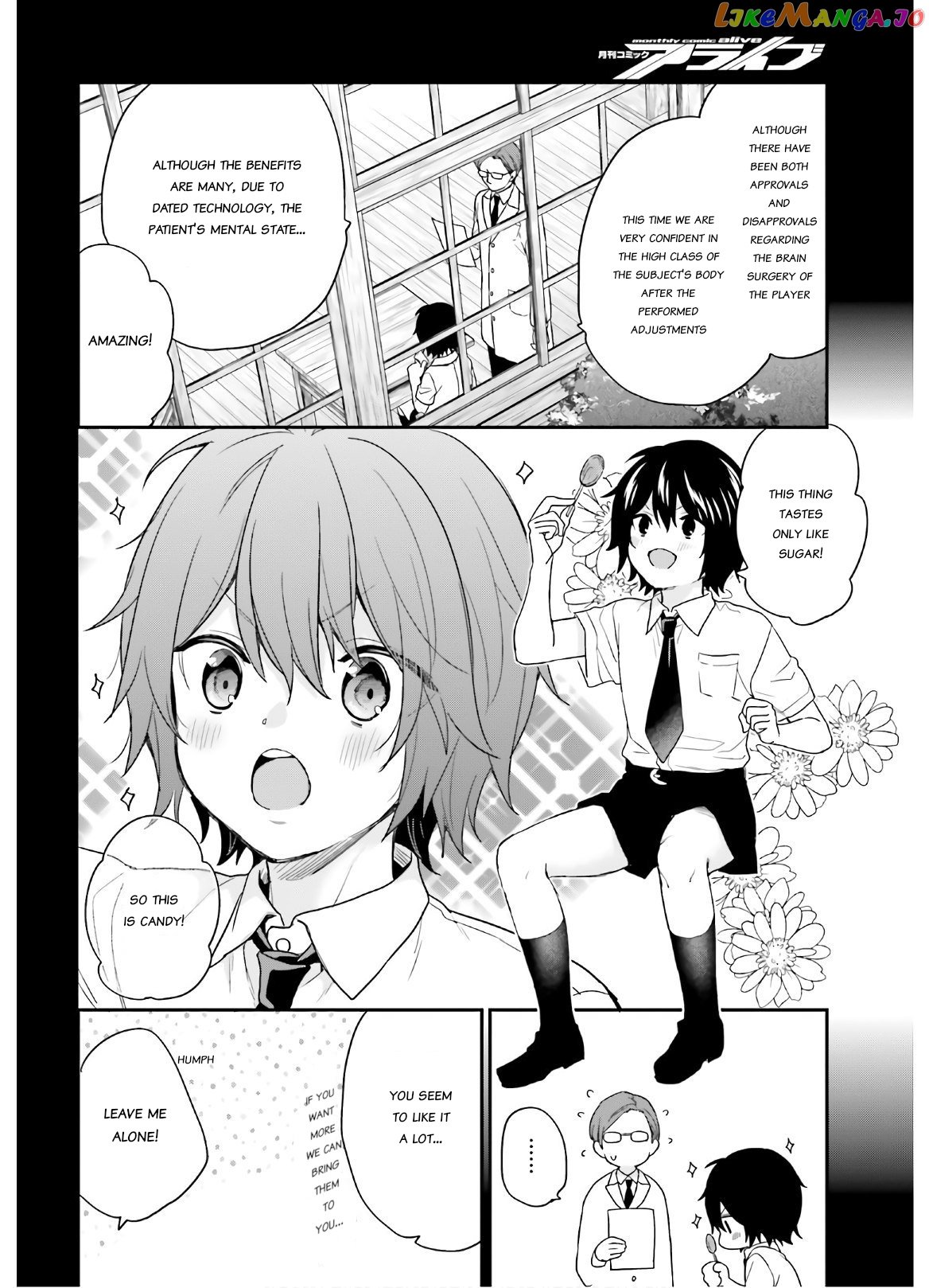 Jishou F-Rank No Oniisama Ga Game De Hyouka Sareru Gakuen No Chouten Ni Kunrin Suru Sou Desu Yo chapter 23 - page 10