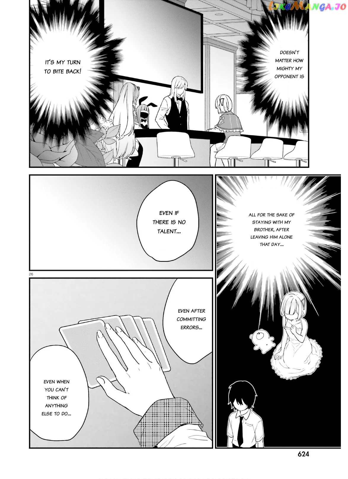 Jishou F-Rank No Oniisama Ga Game De Hyouka Sareru Gakuen No Chouten Ni Kunrin Suru Sou Desu Yo chapter 25 - page 26