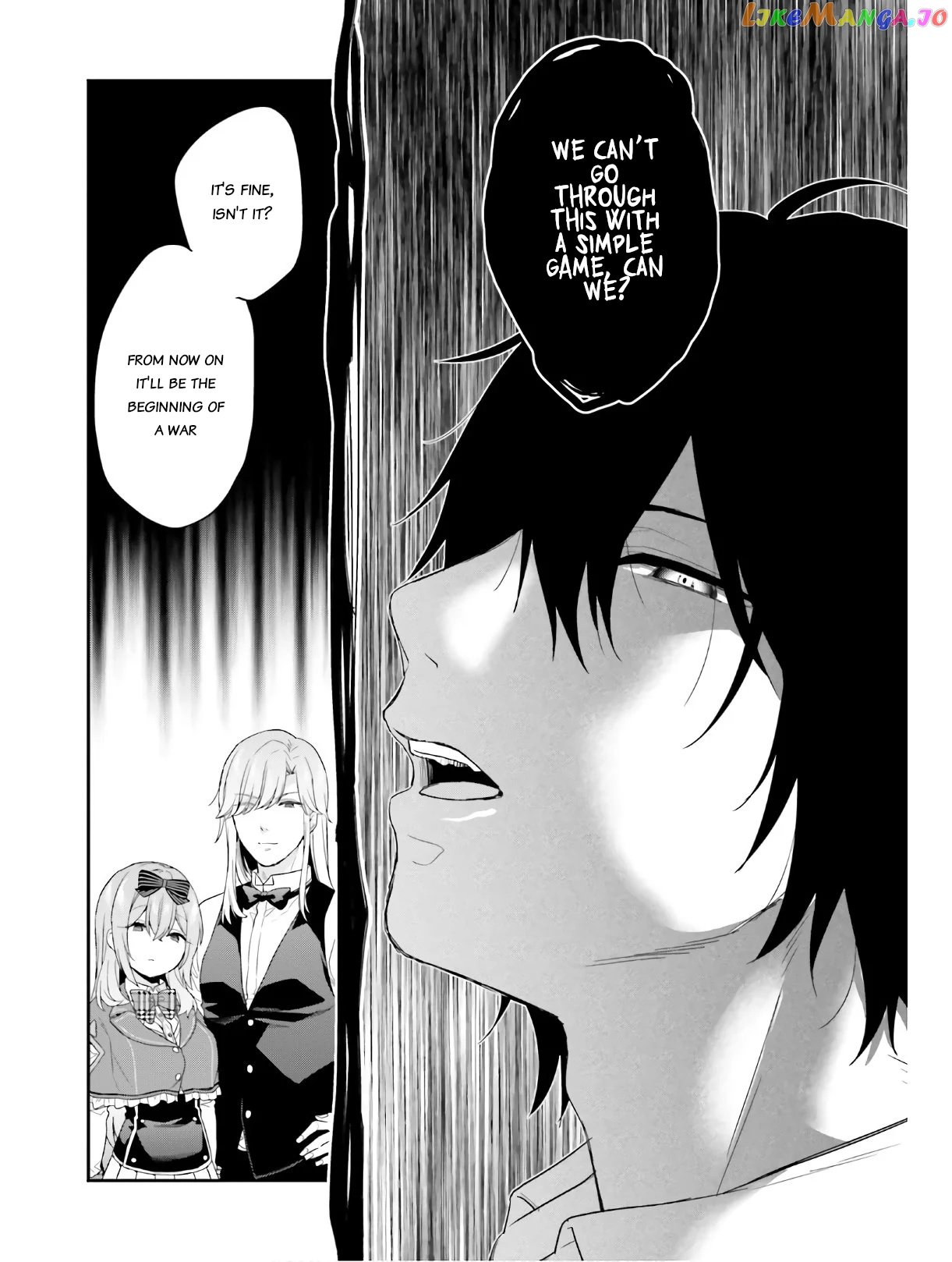 Jishou F-Rank No Oniisama Ga Game De Hyouka Sareru Gakuen No Chouten Ni Kunrin Suru Sou Desu Yo chapter 26 - page 14