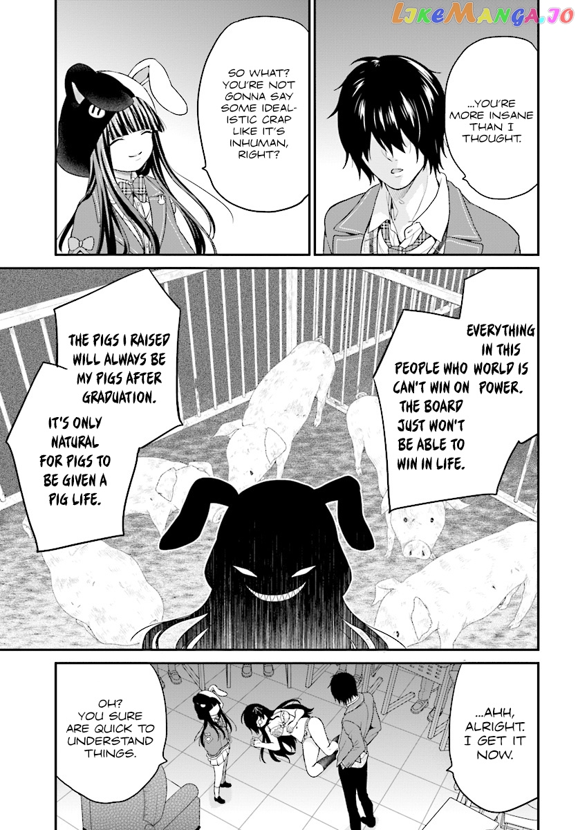 Jishou F-Rank No Oniisama Ga Game De Hyouka Sareru Gakuen No Chouten Ni Kunrin Suru Sou Desu Yo chapter 10 - page 14