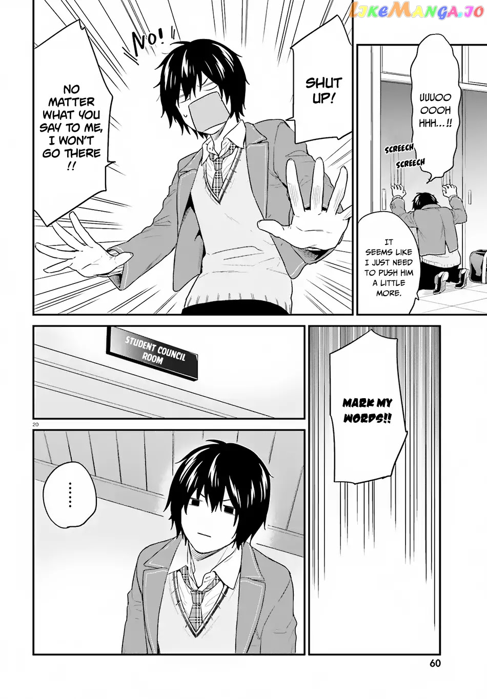 Jishou F-Rank No Oniisama Ga Game De Hyouka Sareru Gakuen No Chouten Ni Kunrin Suru Sou Desu Yo chapter 14 - page 21