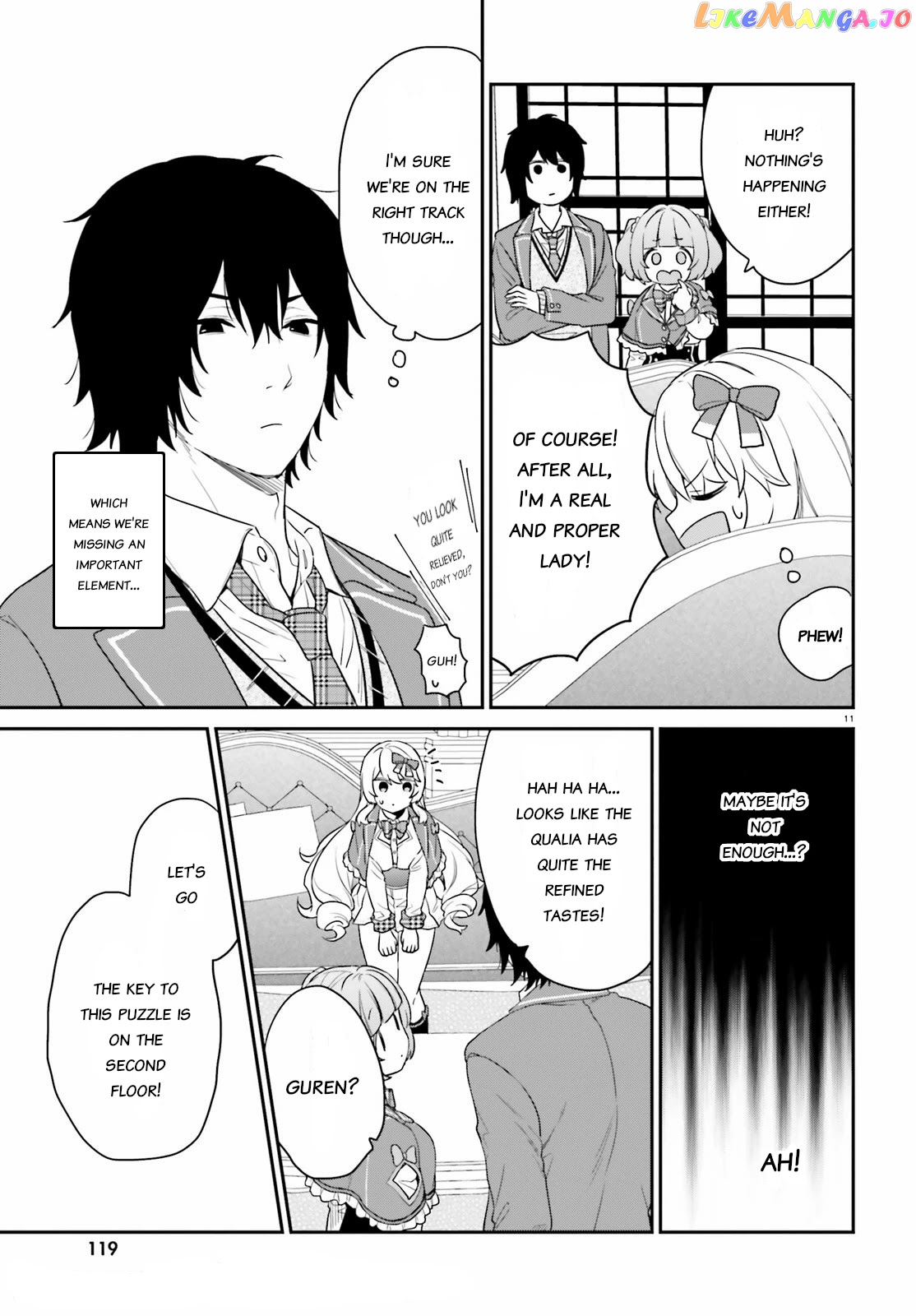 Jishou F-Rank No Oniisama Ga Game De Hyouka Sareru Gakuen No Chouten Ni Kunrin Suru Sou Desu Yo chapter 34 - page 11