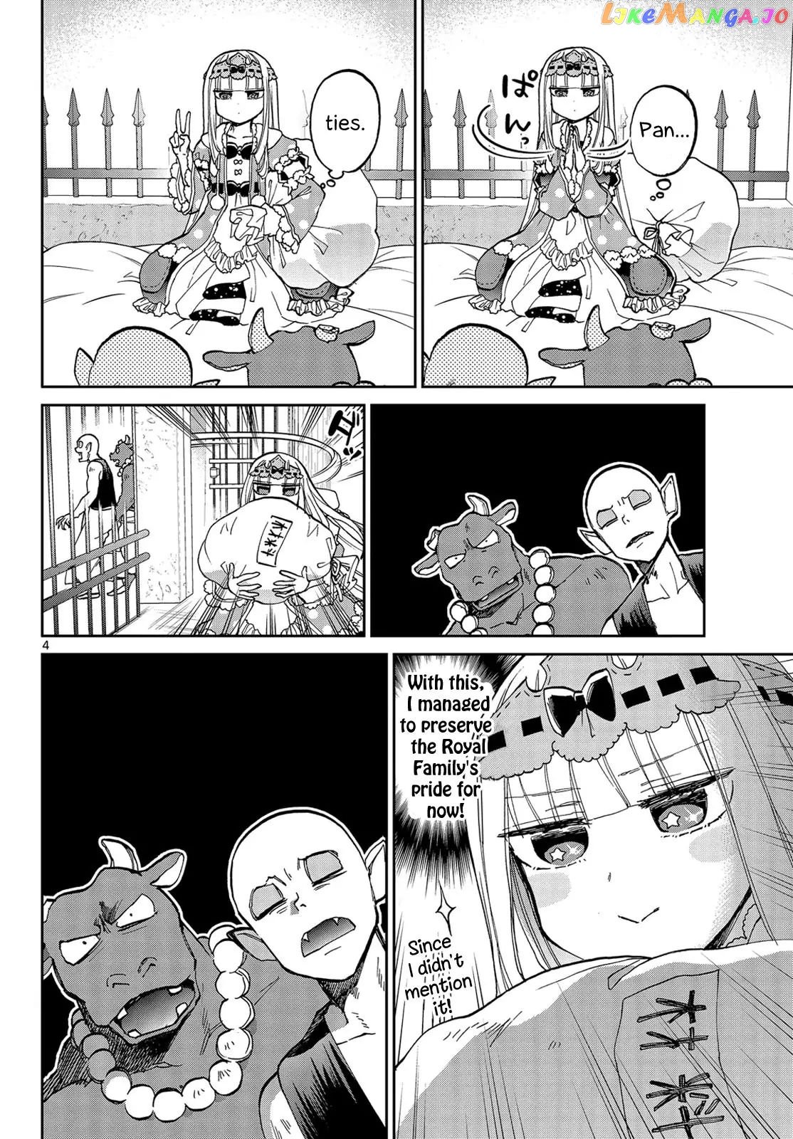 Maou-jou de Oyasumi chapter 29 - page 4