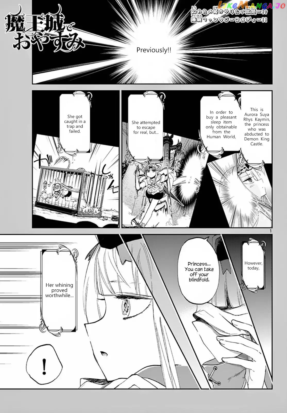 Maou-jou de Oyasumi chapter 67 - page 1