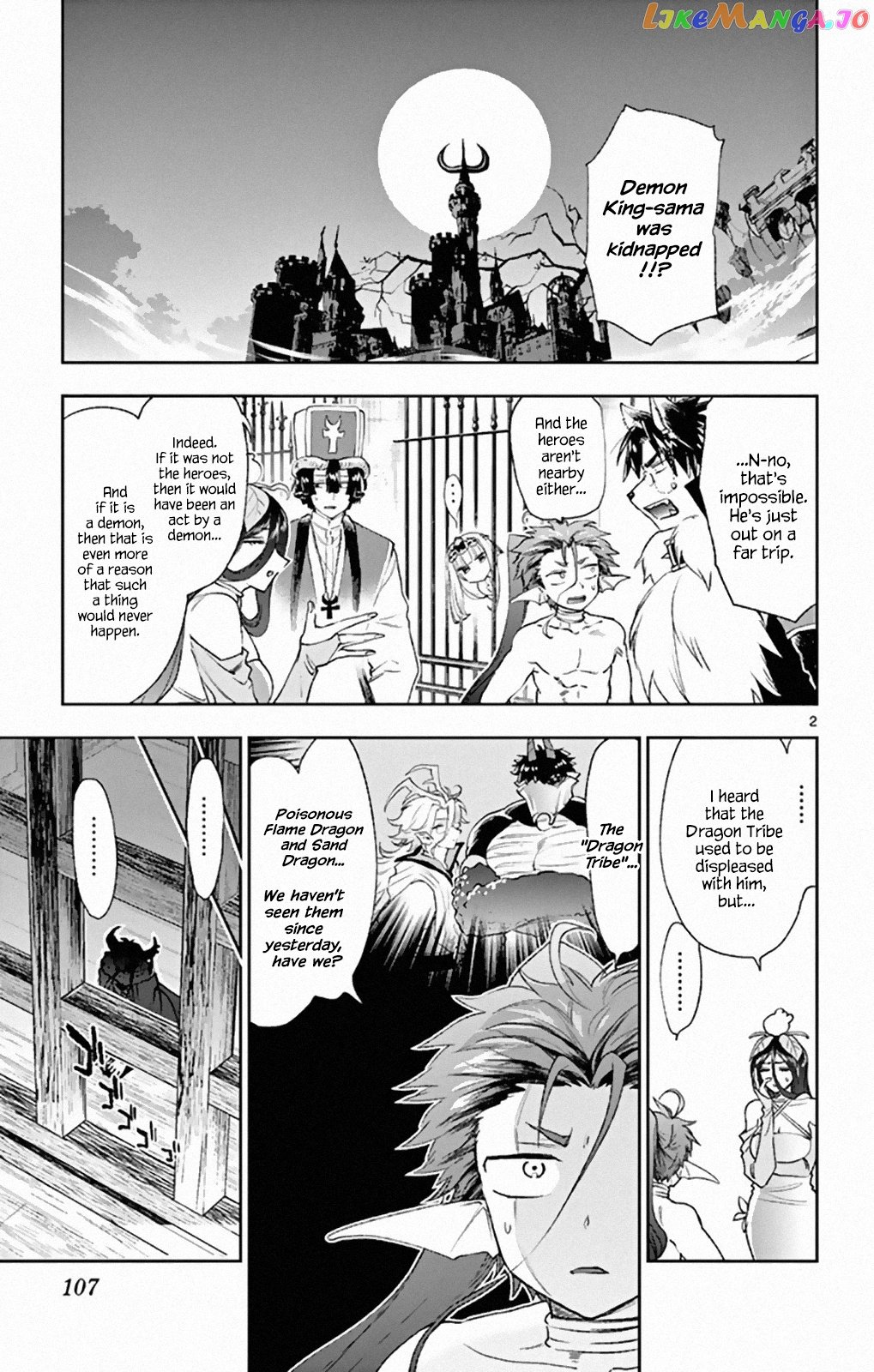 Maou-jou de Oyasumi chapter 191 - page 2