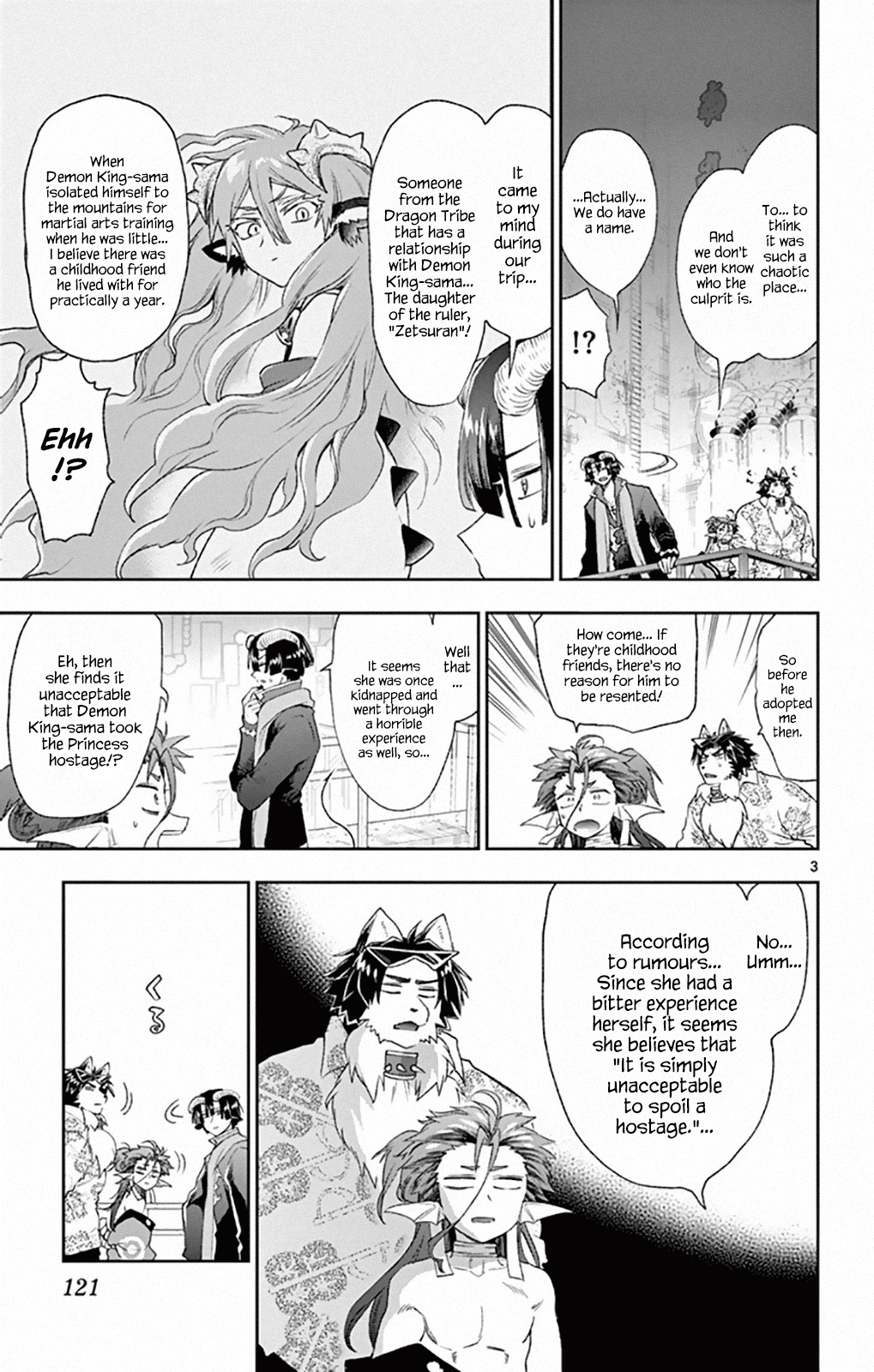 Maou-jou de Oyasumi chapter 192 - page 3