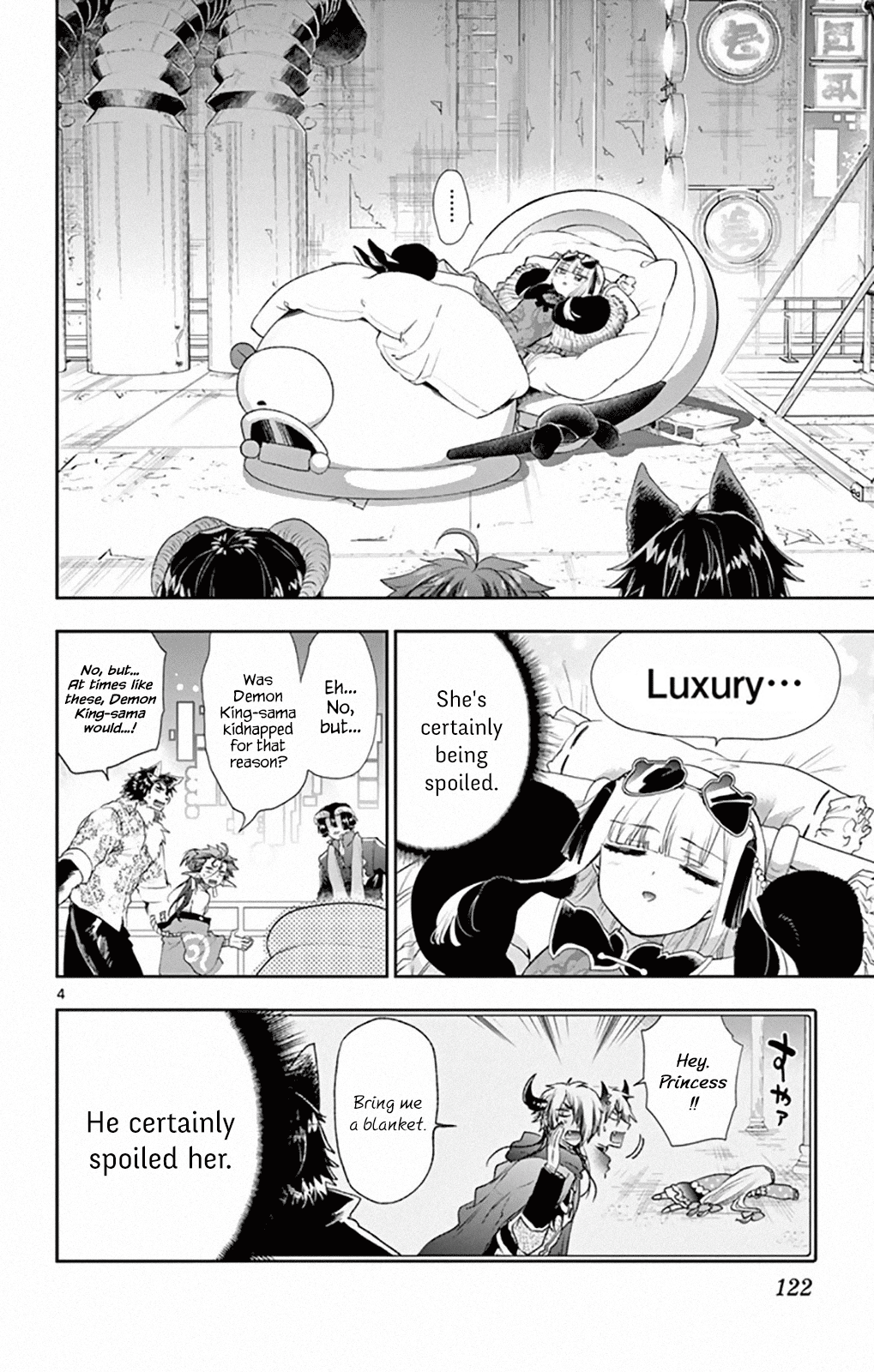 Maou-jou de Oyasumi chapter 192 - page 4