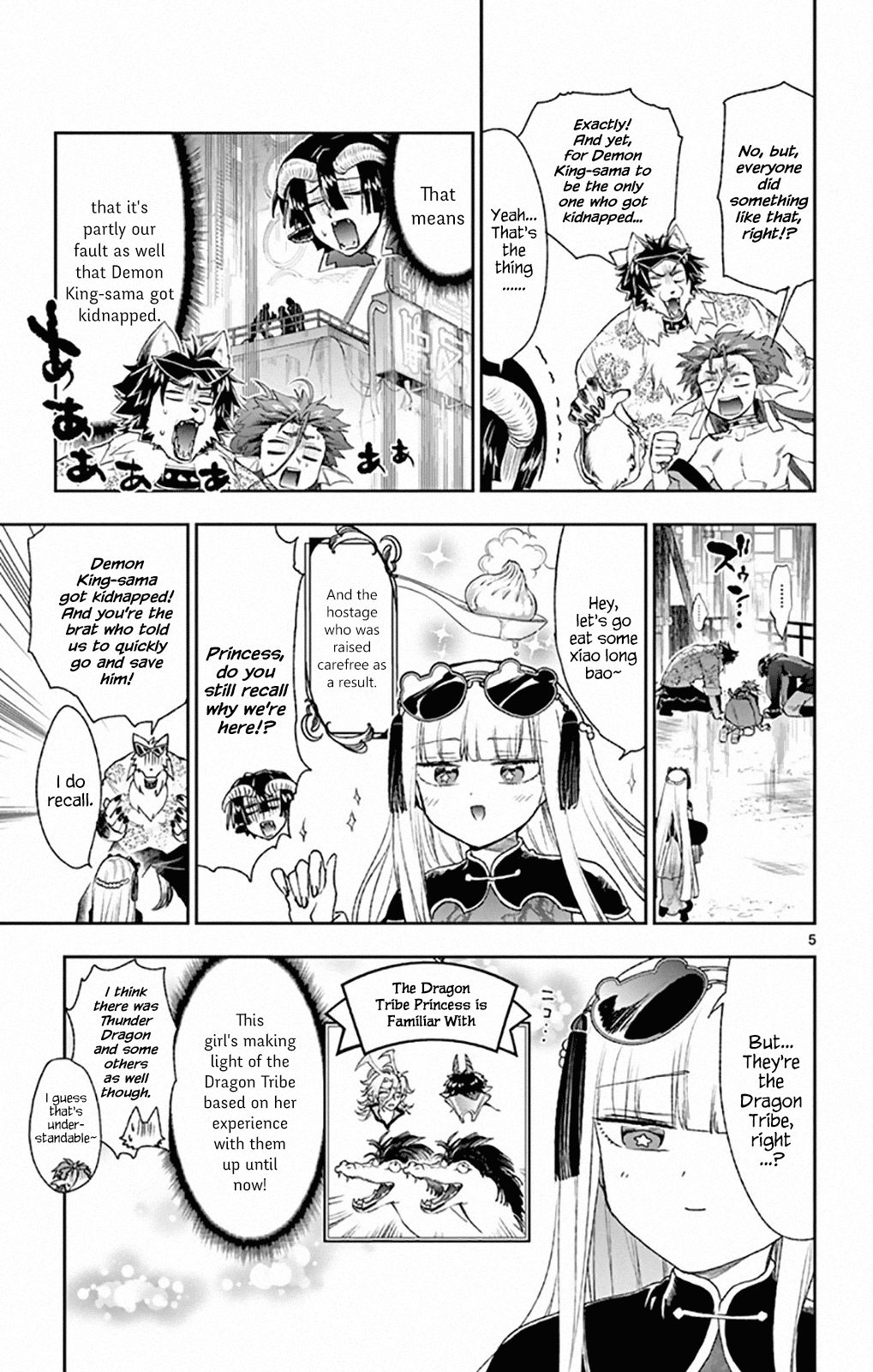 Maou-jou de Oyasumi chapter 192 - page 5