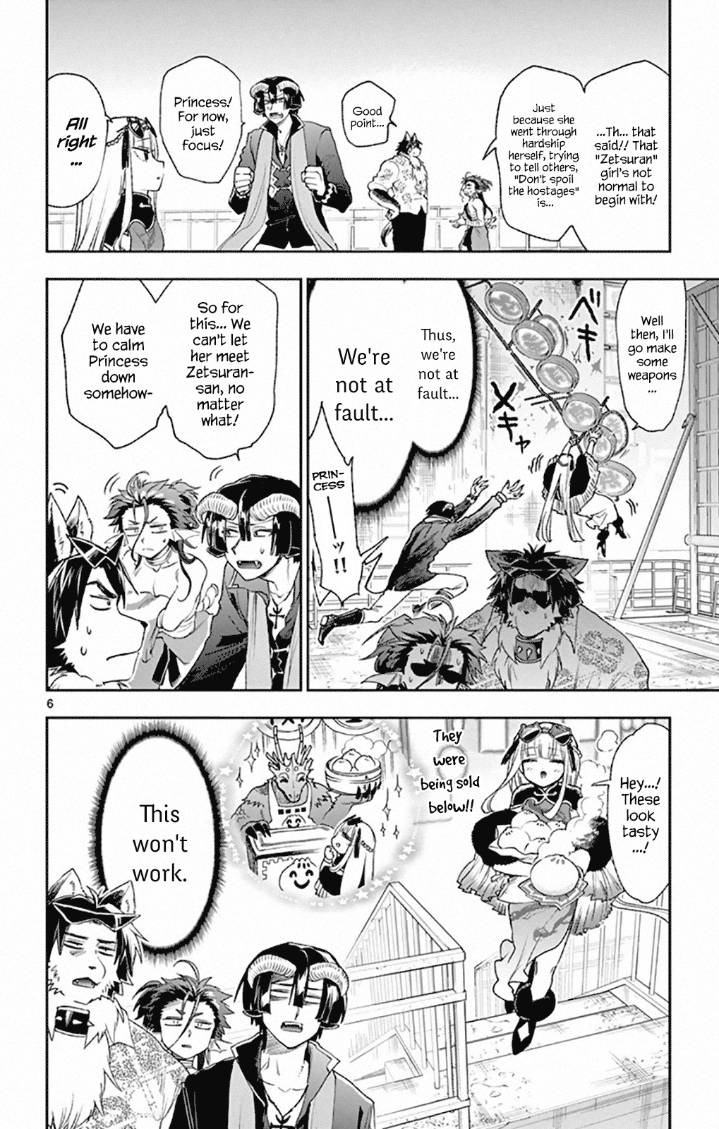 Maou-jou de Oyasumi chapter 192 - page 6