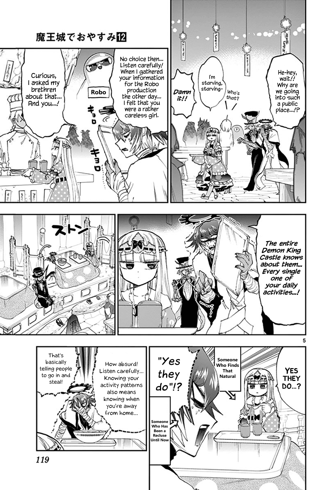 Maou-jou de Oyasumi chapter 153 - page 5