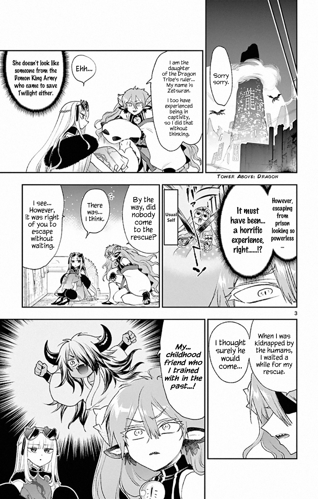 Maou-jou de Oyasumi chapter 193 - page 3