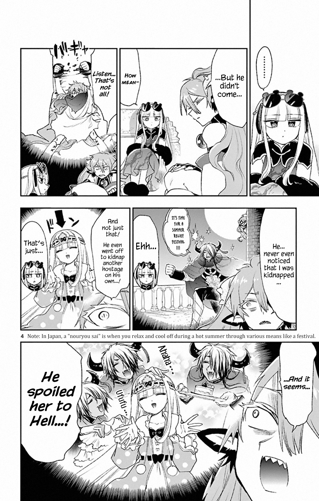 Maou-jou de Oyasumi chapter 193 - page 4