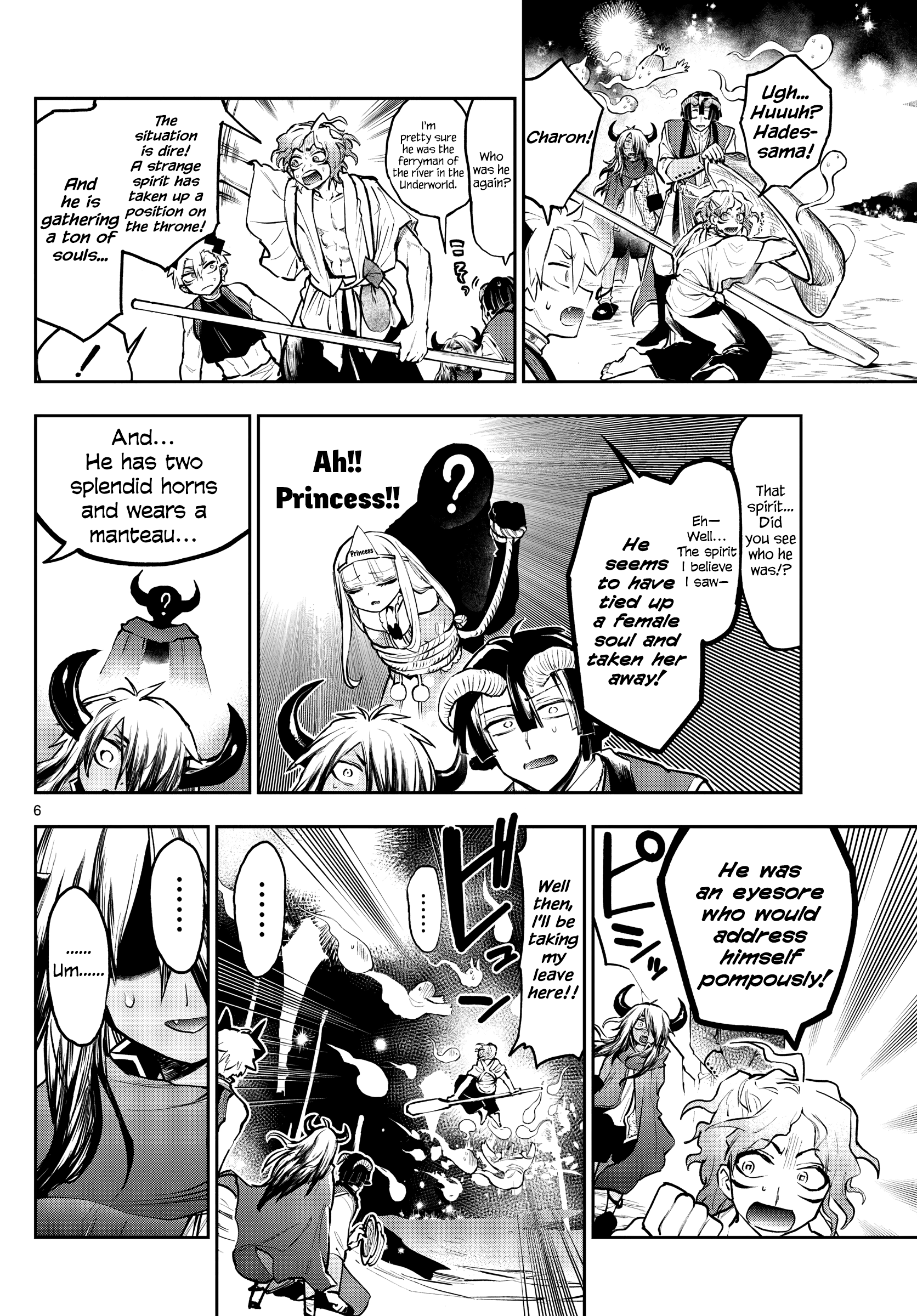 Maou-jou de Oyasumi chapter 291 - page 6