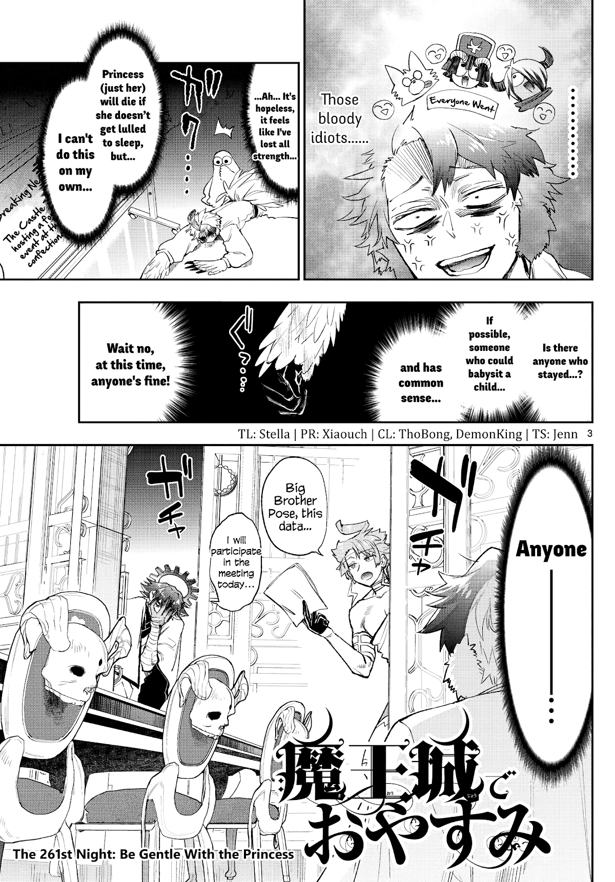 Maou-jou de Oyasumi chapter 261 - page 3