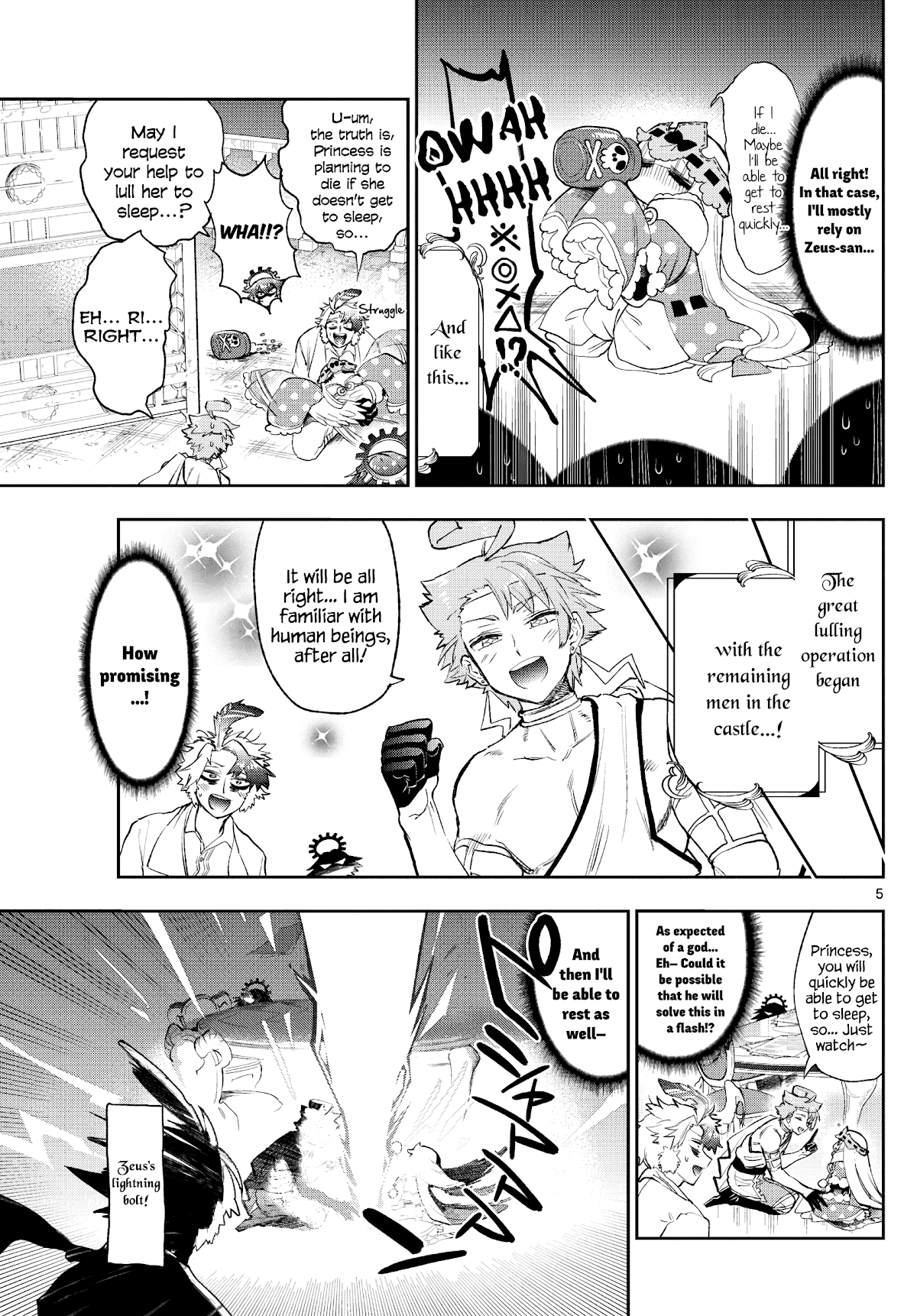 Maou-jou de Oyasumi chapter 261 - page 5