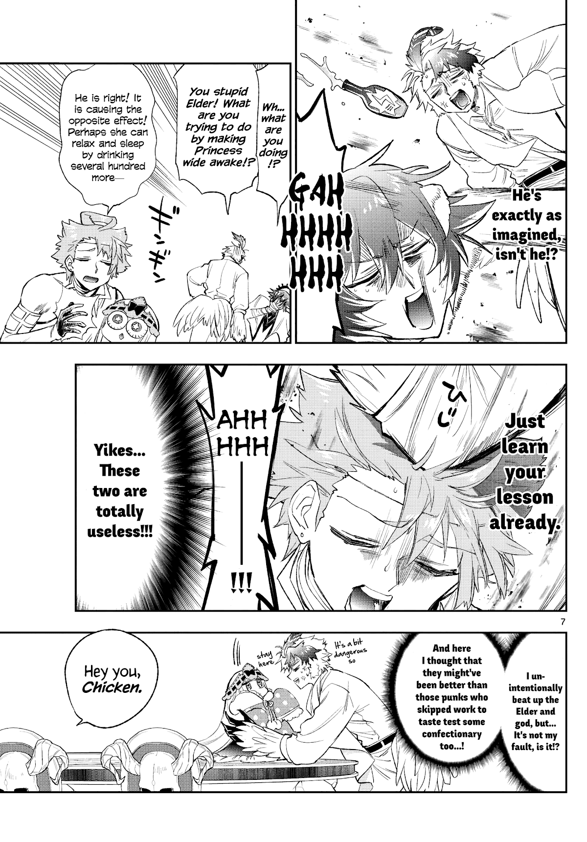 Maou-jou de Oyasumi chapter 261 - page 7