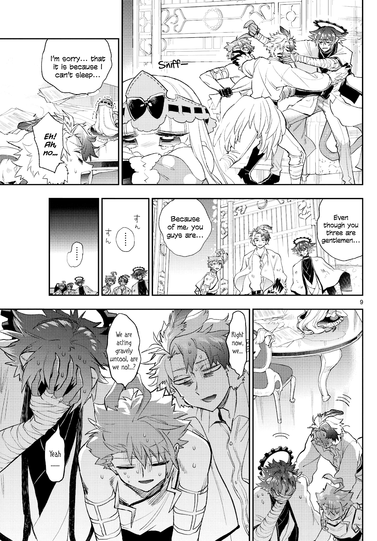 Maou-jou de Oyasumi chapter 261 - page 9