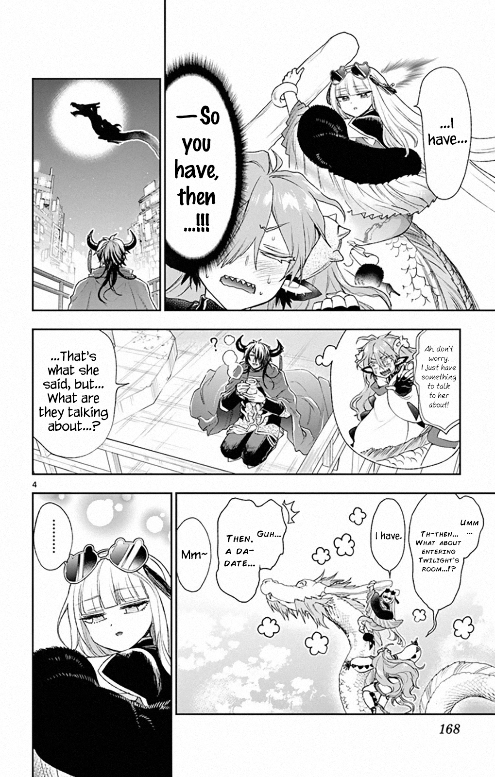 Maou-jou de Oyasumi chapter 195 - page 4