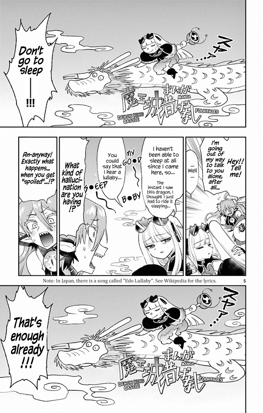 Maou-jou de Oyasumi chapter 195 - page 5