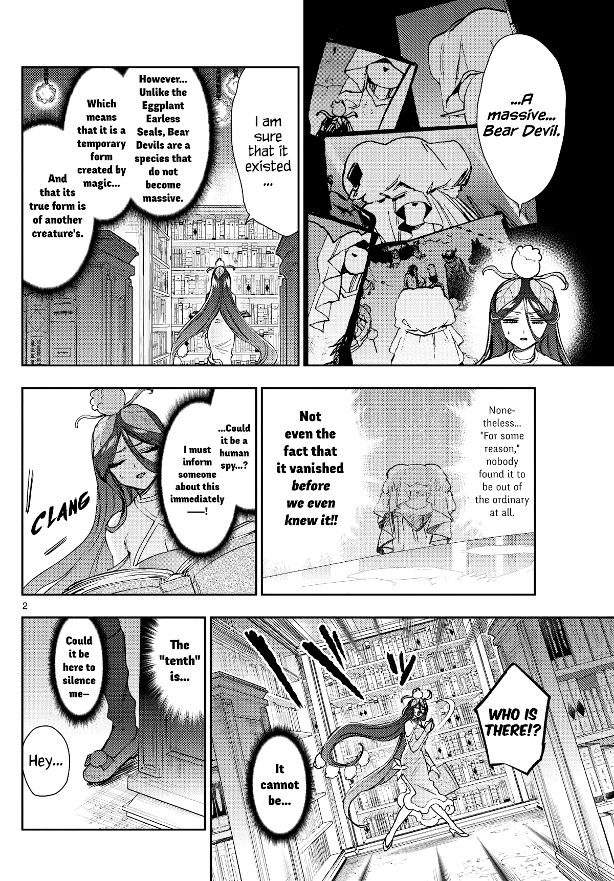 Maou-jou de Oyasumi chapter 262 - page 2