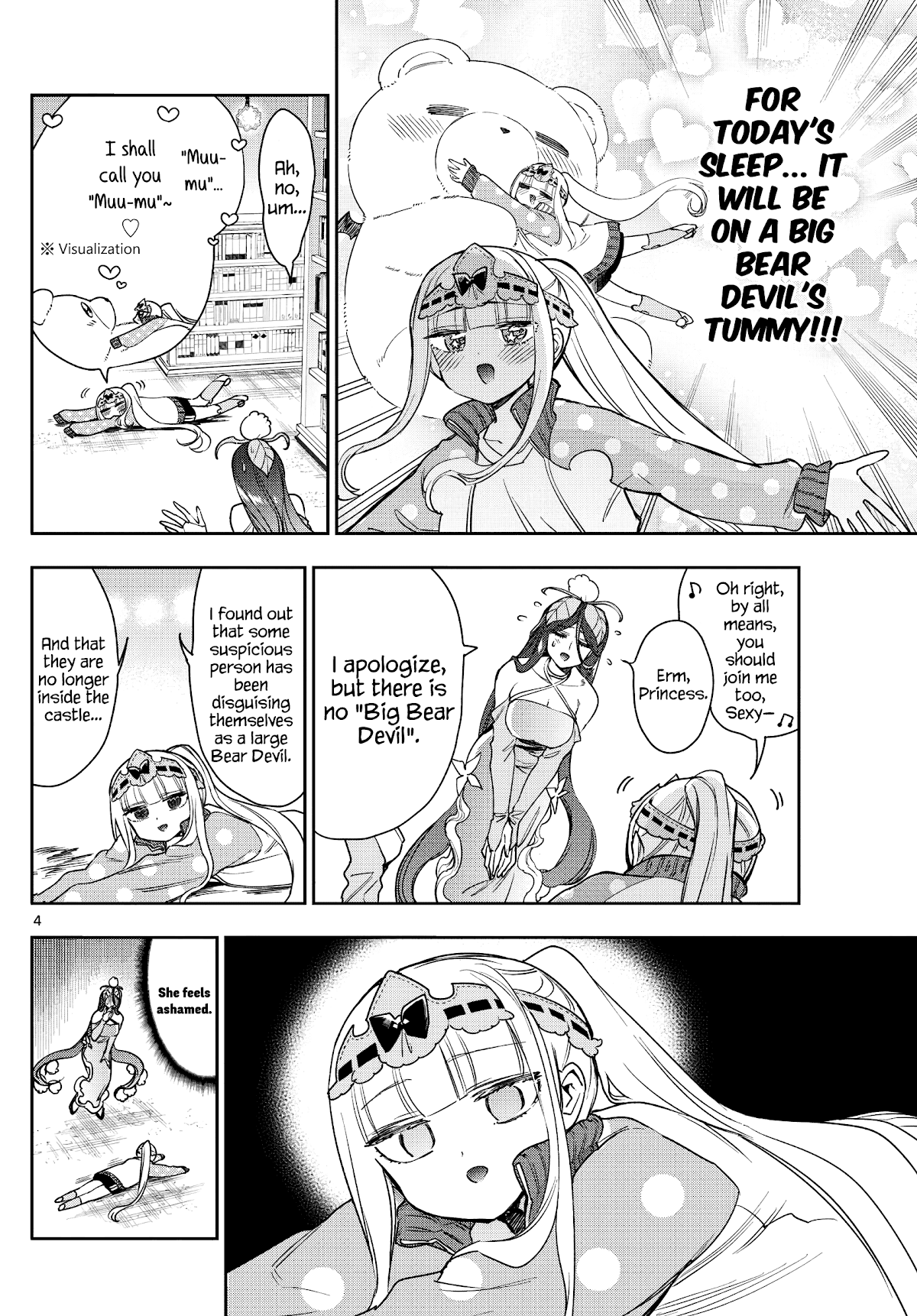 Maou-jou de Oyasumi chapter 262 - page 4