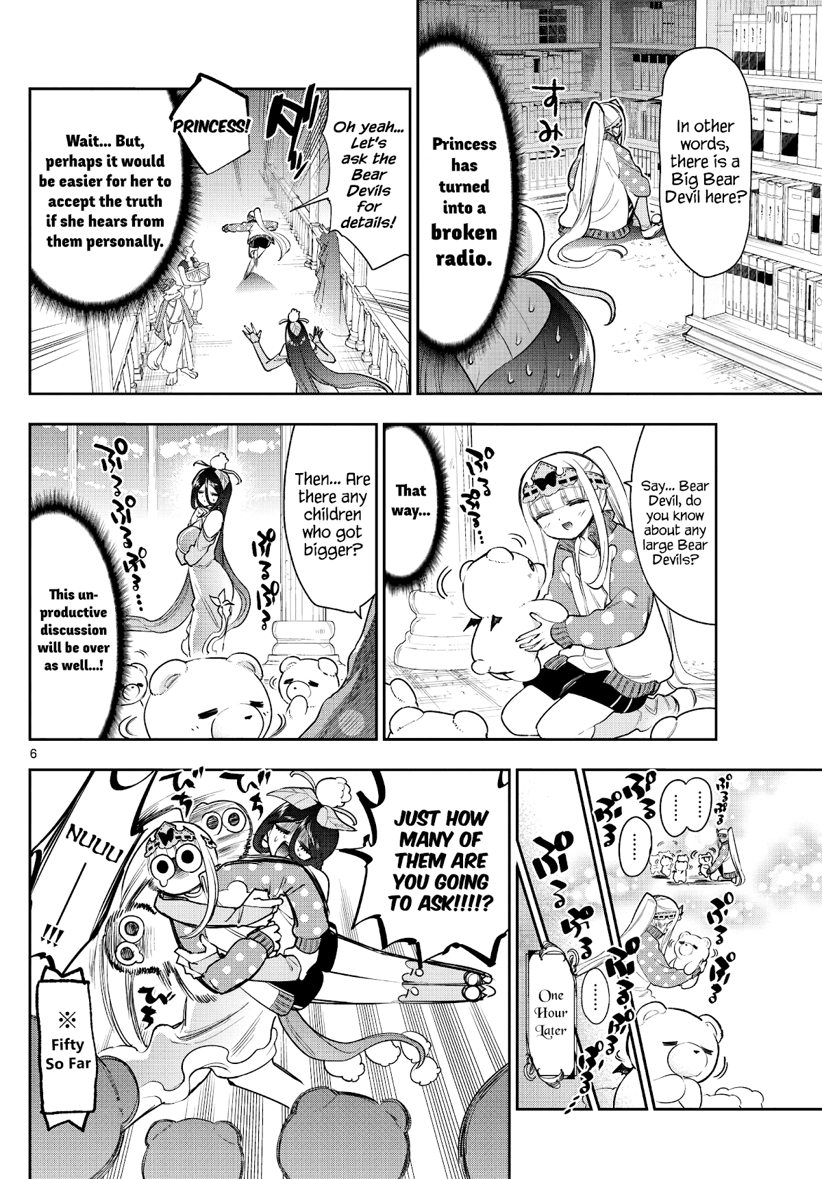 Maou-jou de Oyasumi chapter 262 - page 6